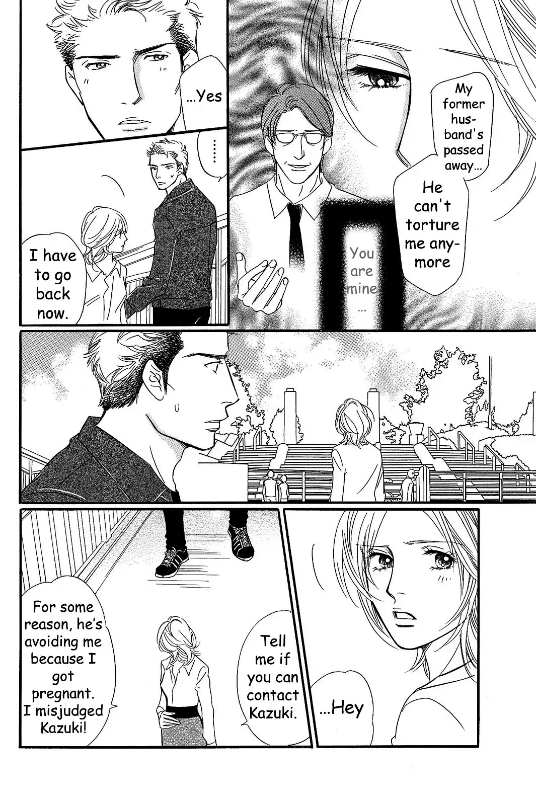 Sefure no Hinkaku Chapter 24 page 32 - Chapter 24