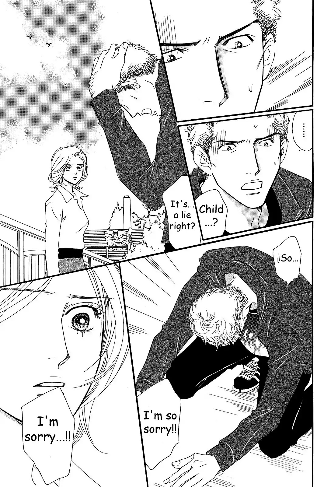 Sefure no Hinkaku Chapter 24 page 33 - Chapter 24