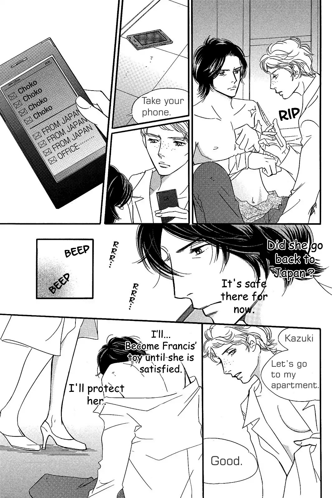 Sefure no Hinkaku Chapter 24 page 39 - Chapter 24