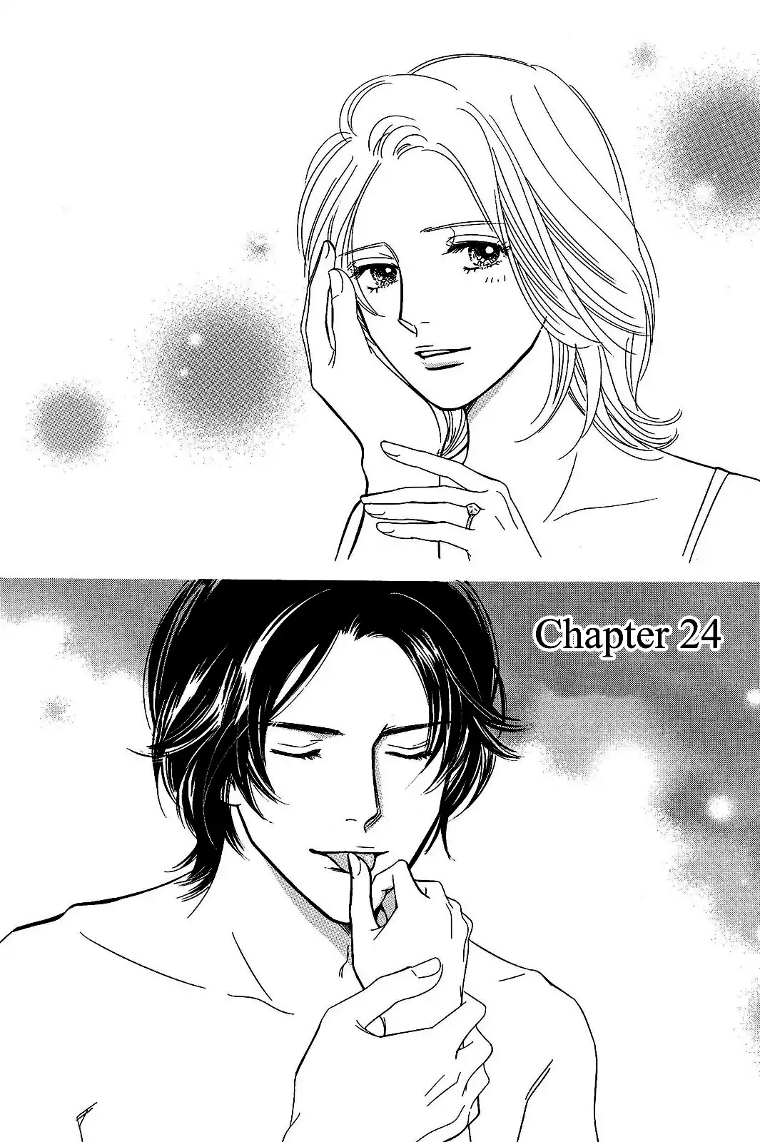 Sefure no Hinkaku Chapter 24 page 5 - Chapter 24