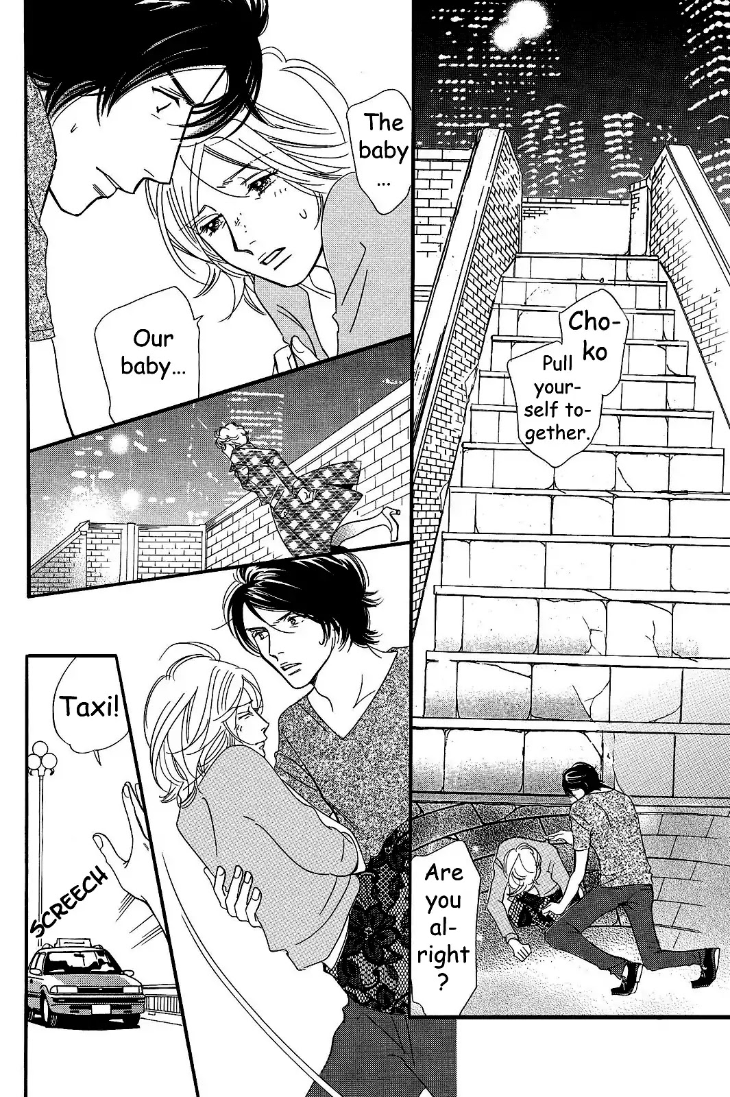 Sefure no Hinkaku Chapter 24 page 6 - Chapter 24