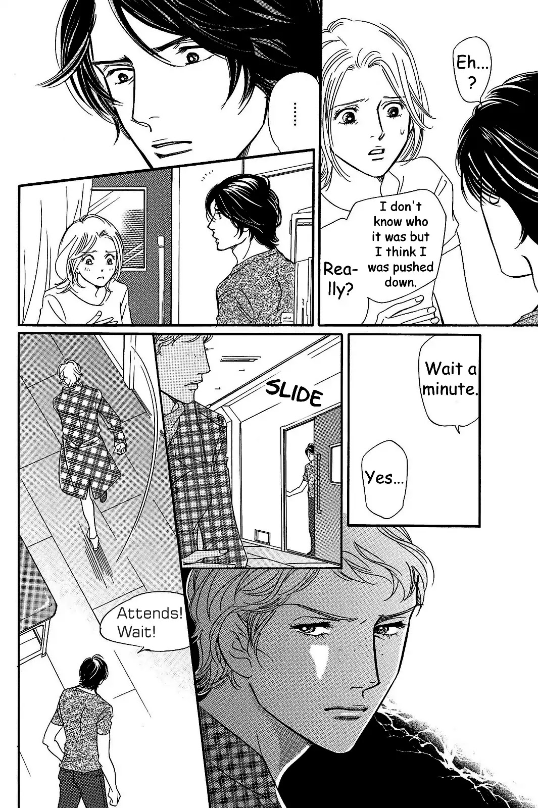Sefure no Hinkaku Chapter 24 page 8 - Chapter 24