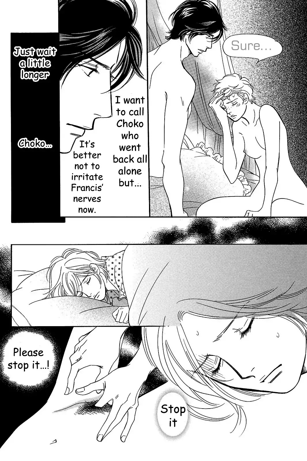 Sefure no Hinkaku Chapter 25 page 10 - Chapter 25