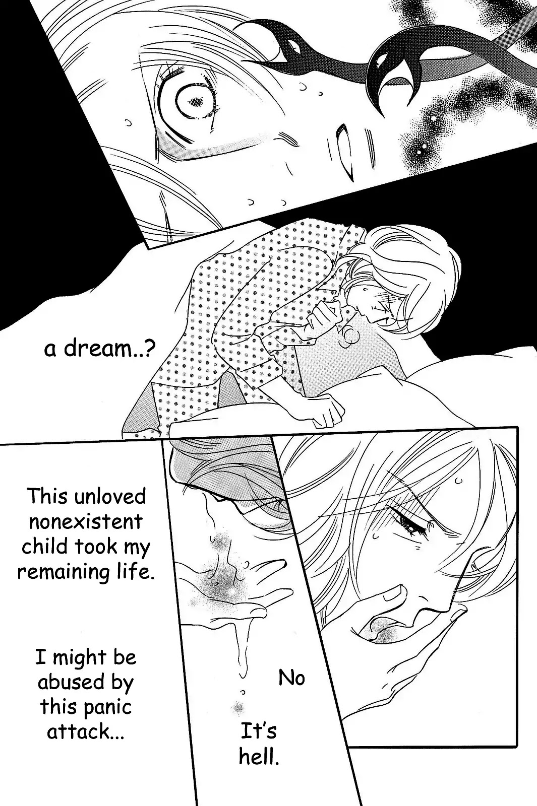 Sefure no Hinkaku Chapter 25 page 13 - Chapter 25