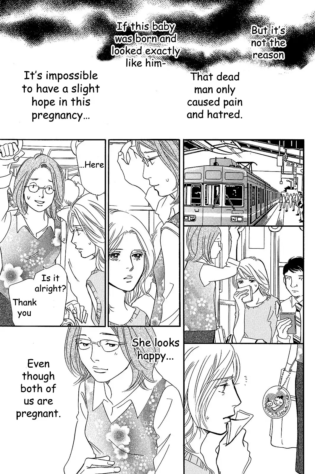 Sefure no Hinkaku Chapter 25 page 15 - Chapter 25