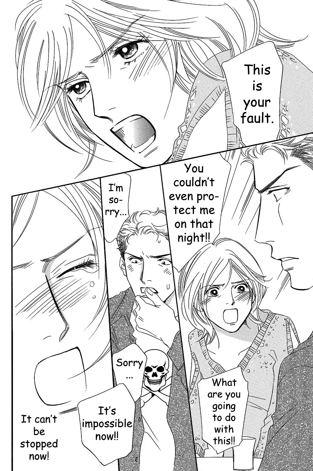 Sefure no Hinkaku Chapter 25 page 18 - Chapter 25