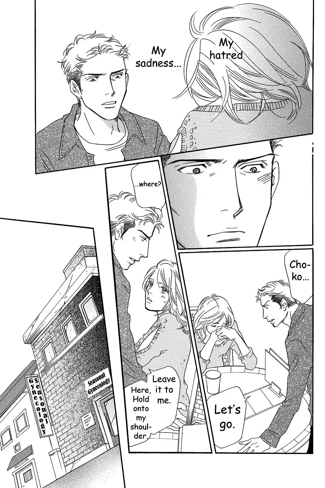 Sefure no Hinkaku Chapter 25 page 19 - Chapter 25