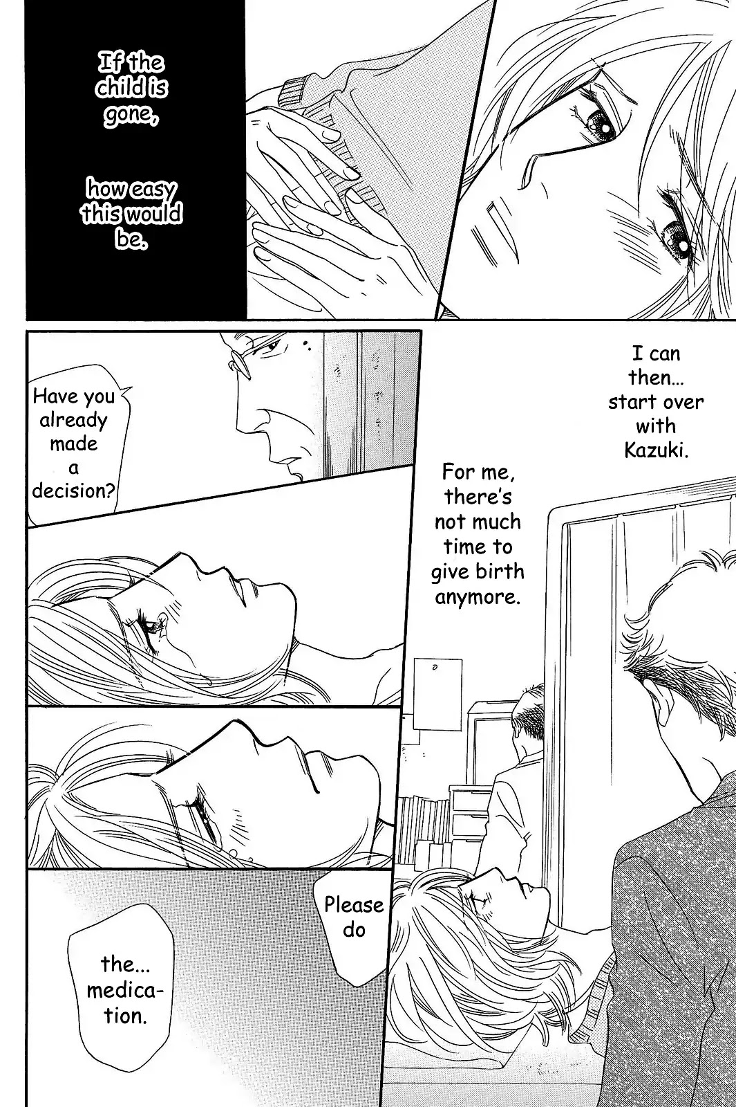 Sefure no Hinkaku Chapter 25 page 22 - Chapter 25