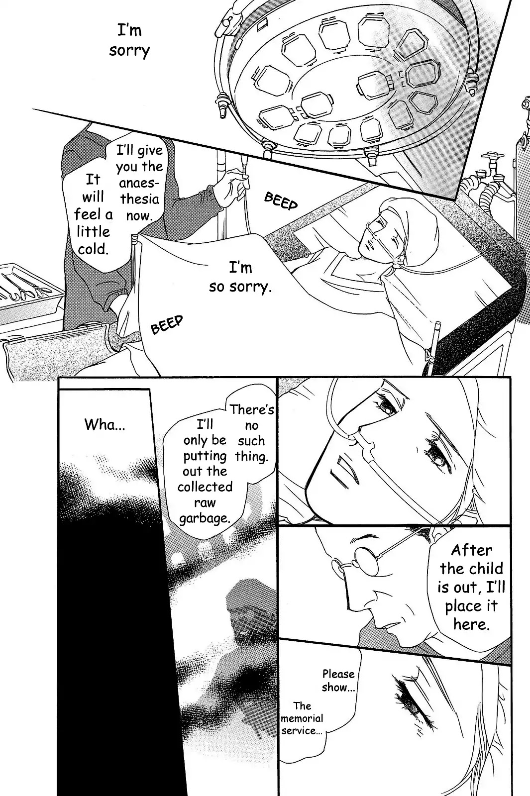 Sefure no Hinkaku Chapter 25 page 23 - Chapter 25