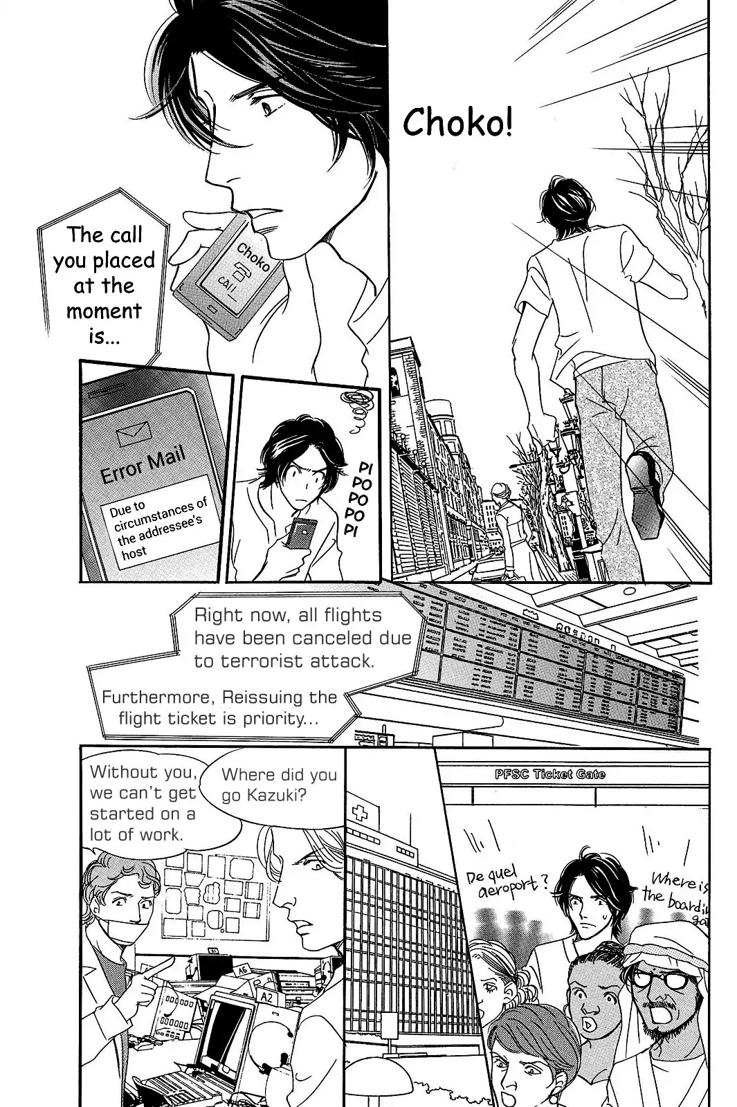 Sefure no Hinkaku Chapter 25 page 27 - Chapter 25