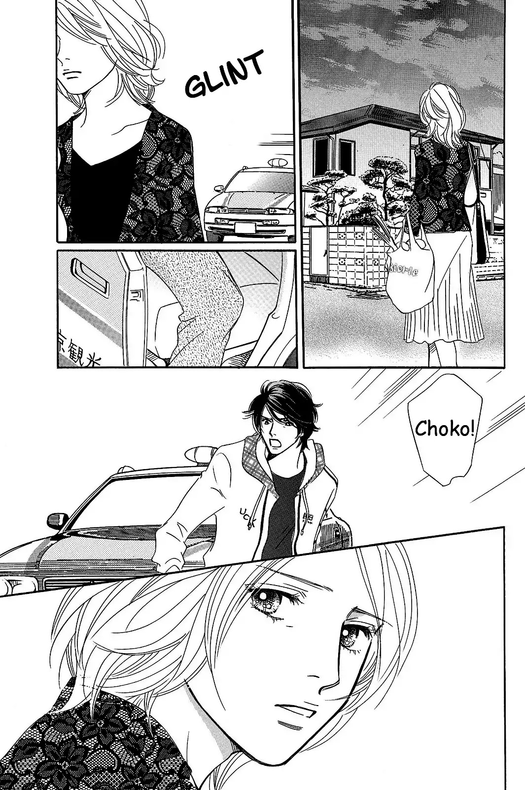 Sefure no Hinkaku Chapter 25 page 29 - Chapter 25