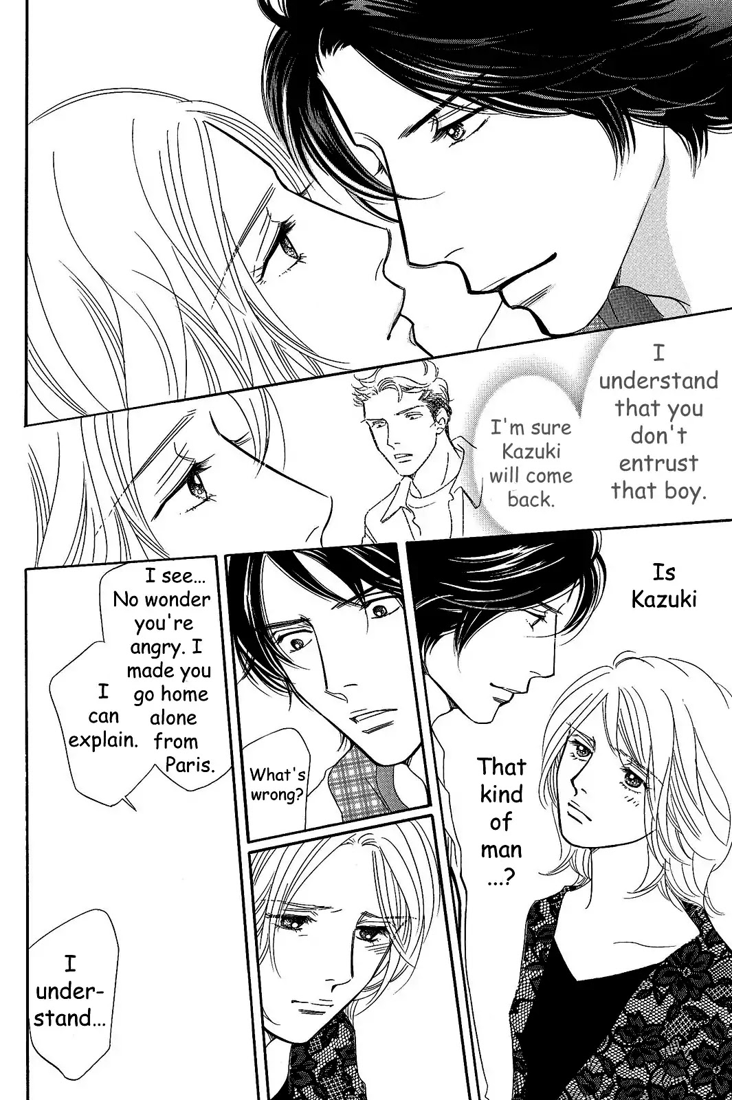 Sefure no Hinkaku Chapter 25 page 32 - Chapter 25