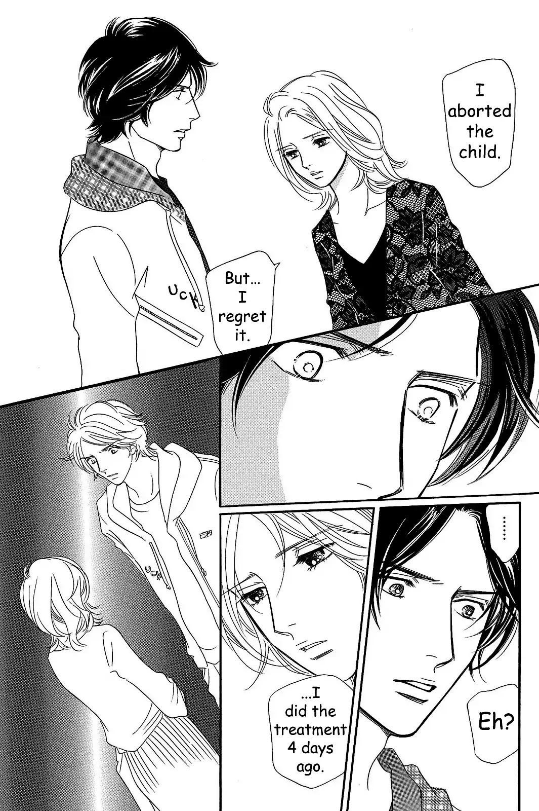 Sefure no Hinkaku Chapter 25 page 33 - Chapter 25