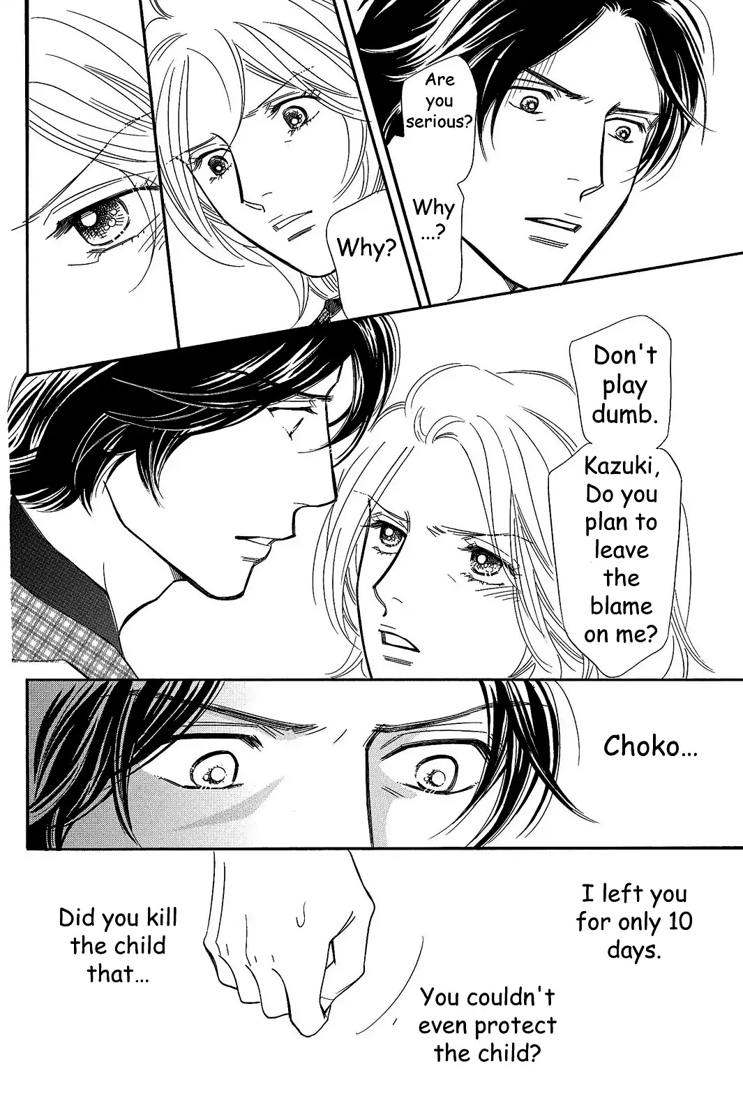 Sefure no Hinkaku Chapter 25 page 34 - Chapter 25