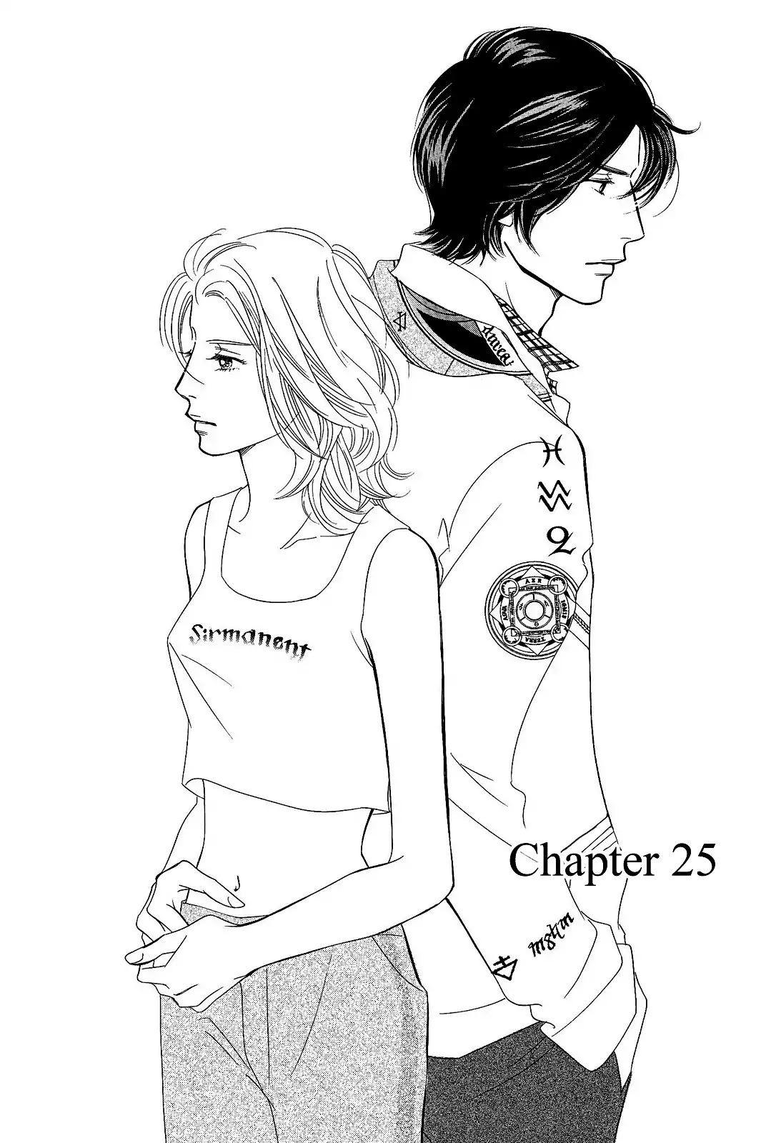 Sefure no Hinkaku Chapter 25 page 5 - Chapter 25
