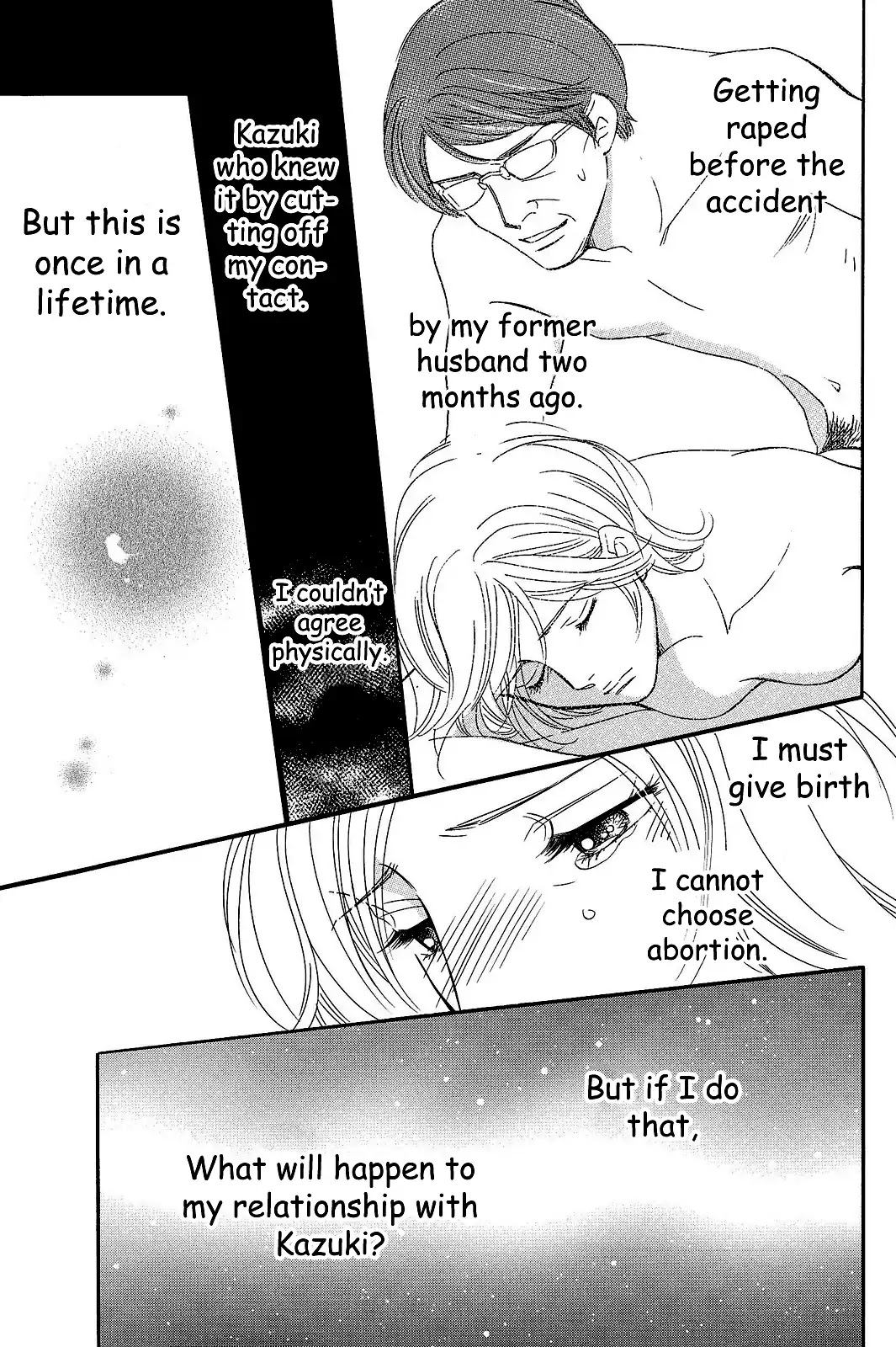 Sefure no Hinkaku Chapter 25 page 7 - Chapter 25