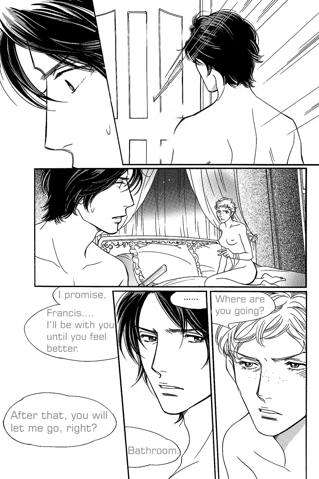 Sefure no Hinkaku Chapter 25 page 9 - Chapter 25