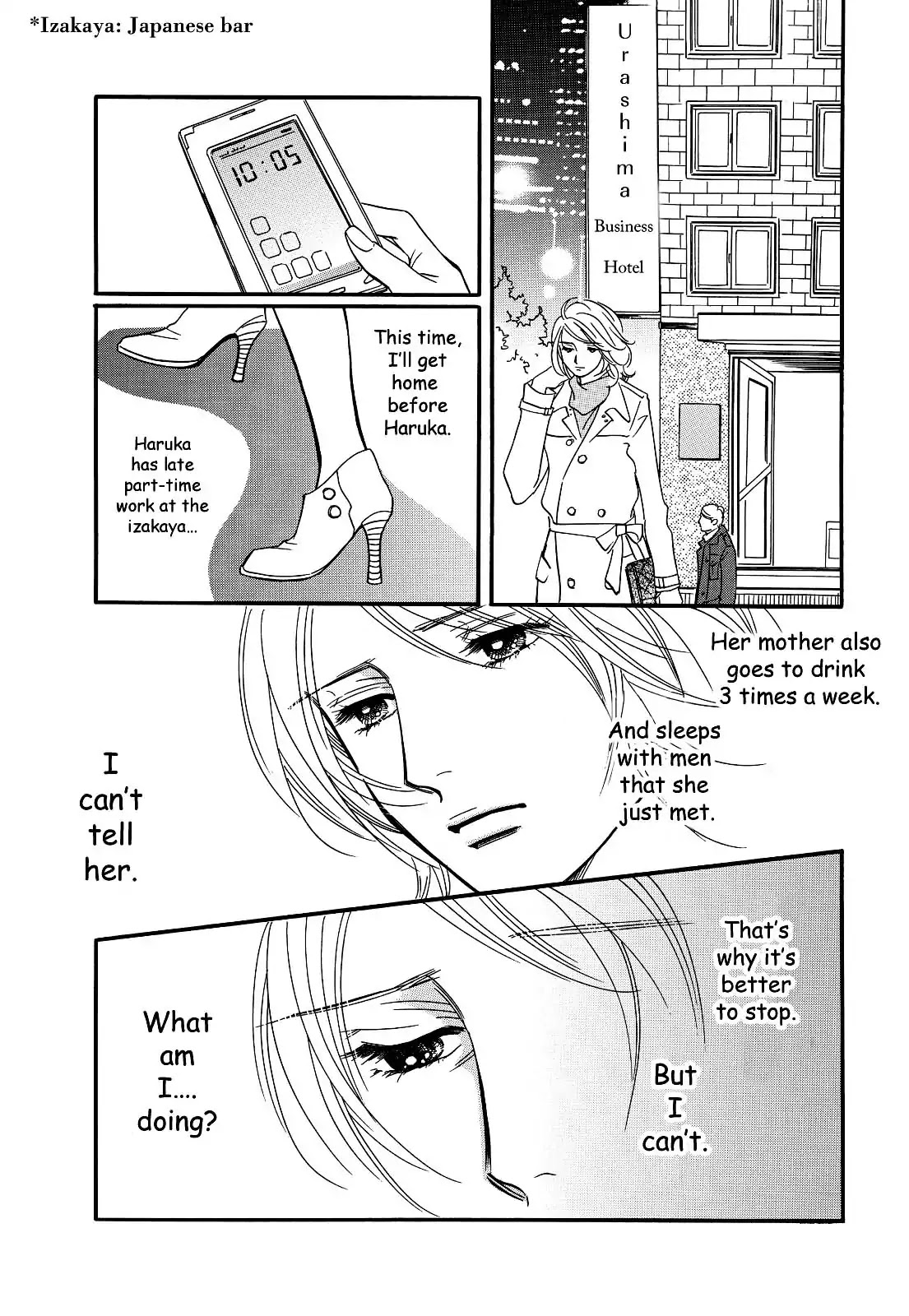 Sefure no Hinkaku Chapter 26 page 15 - Chapter 26