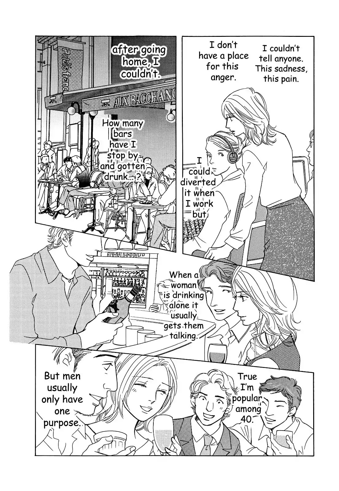 Sefure no Hinkaku Chapter 26 page 17 - Chapter 26