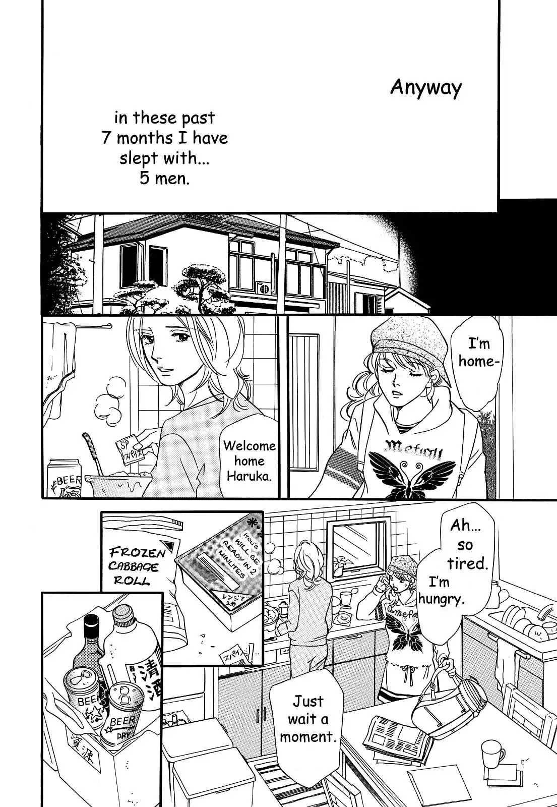 Sefure no Hinkaku Chapter 26 page 18 - Chapter 26