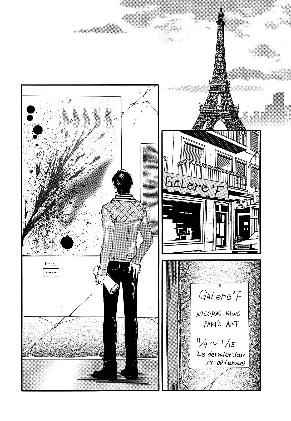 Sefure no Hinkaku Chapter 26 page 20 - Chapter 26