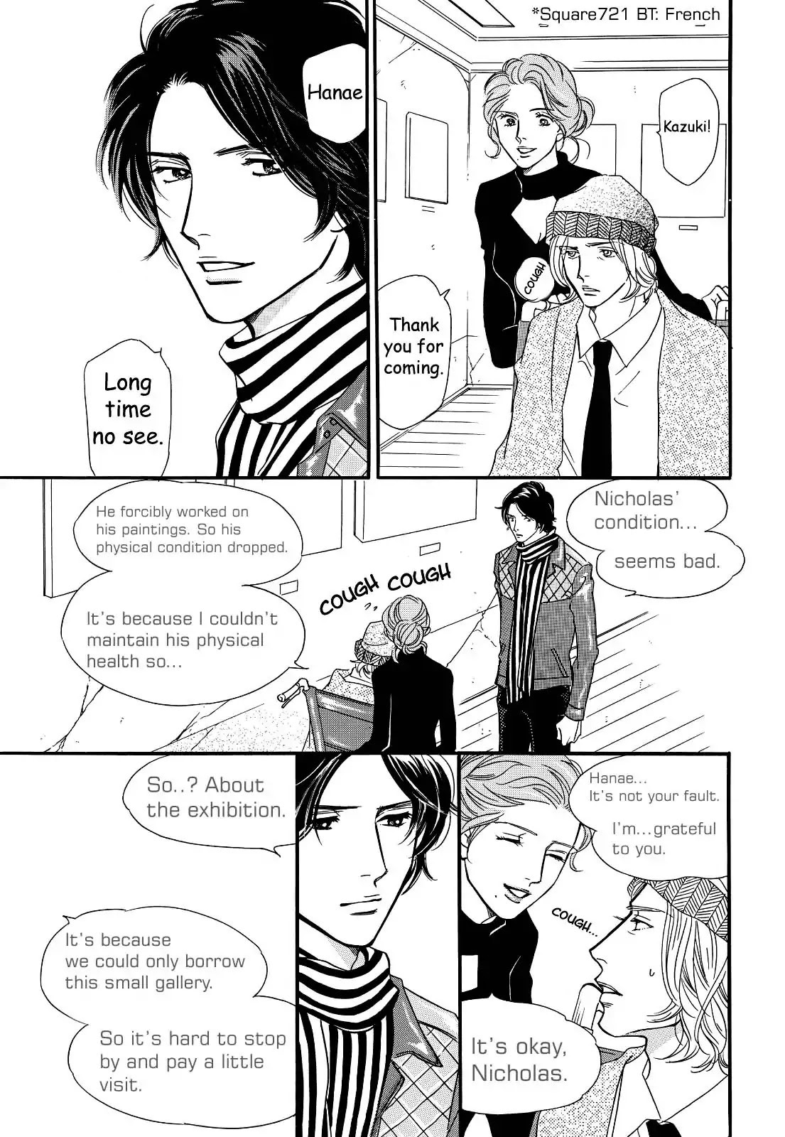 Sefure no Hinkaku Chapter 26 page 21 - Chapter 26