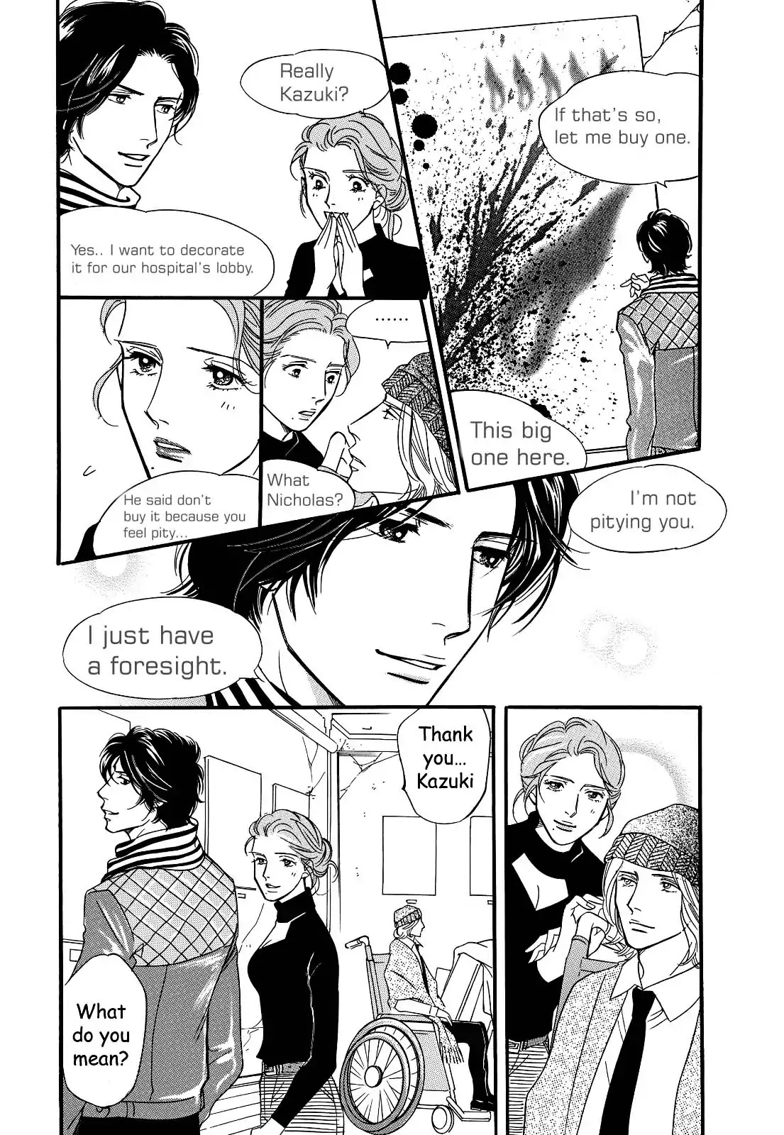 Sefure no Hinkaku Chapter 26 page 22 - Chapter 26