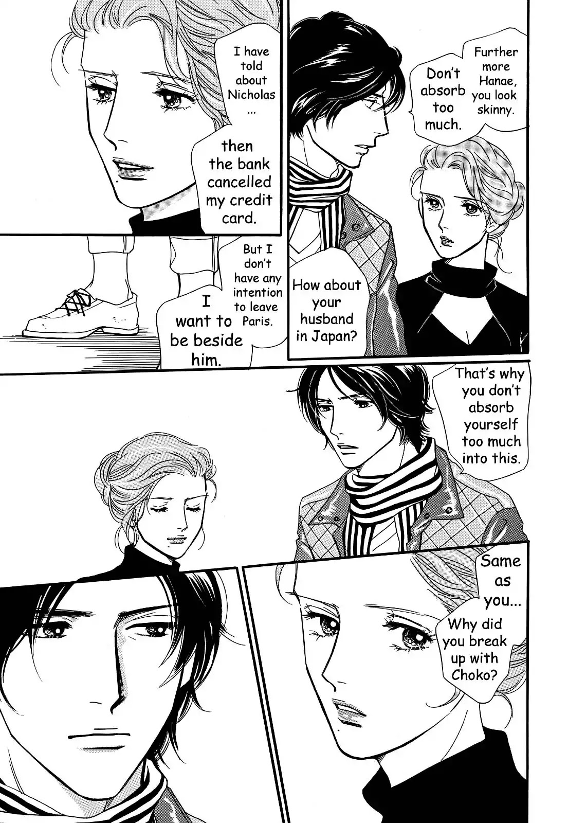 Sefure no Hinkaku Chapter 26 page 23 - Chapter 26
