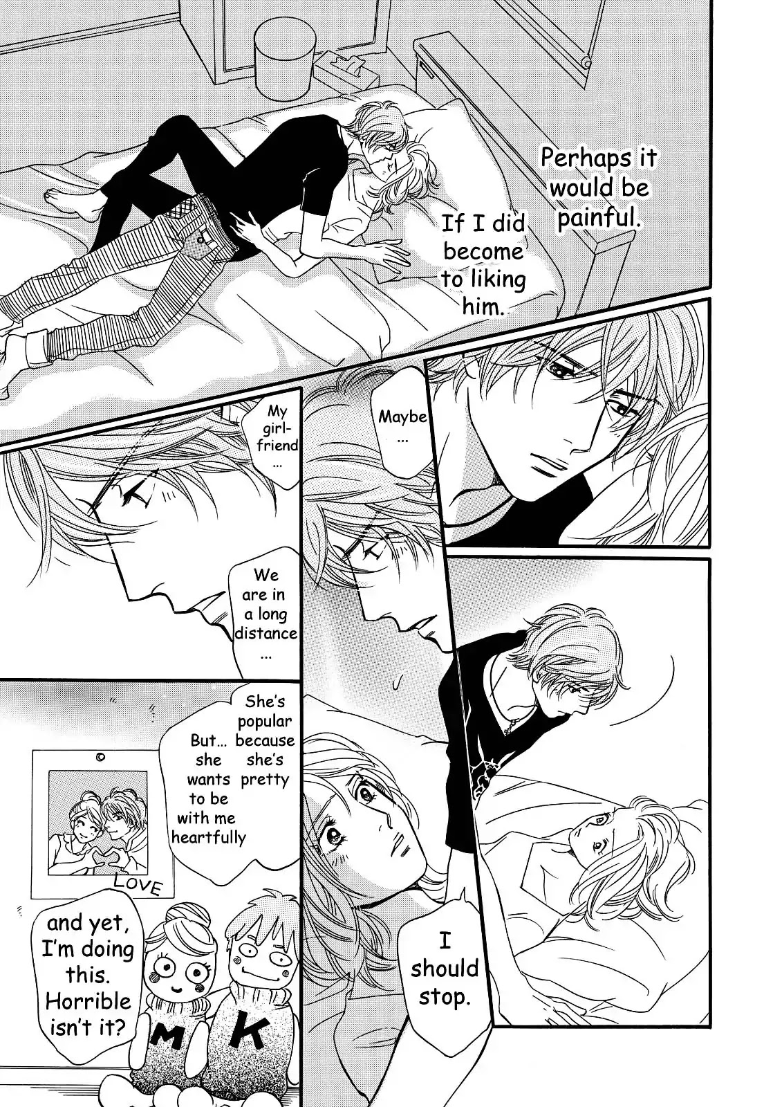 Sefure no Hinkaku Chapter 26 page 37 - Chapter 26