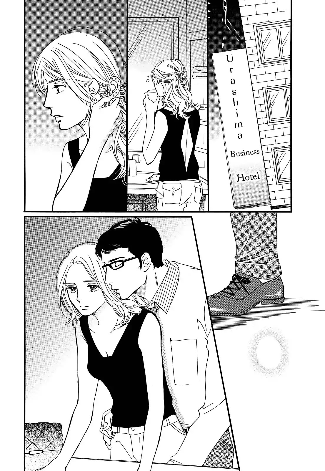 Sefure no Hinkaku Chapter 26 page 6 - Chapter 26