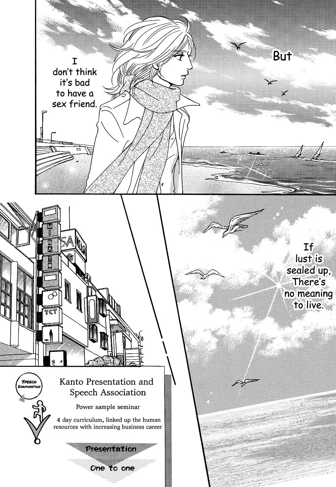 Sefure no Hinkaku Chapter 27 page 10 - Chapter 27
