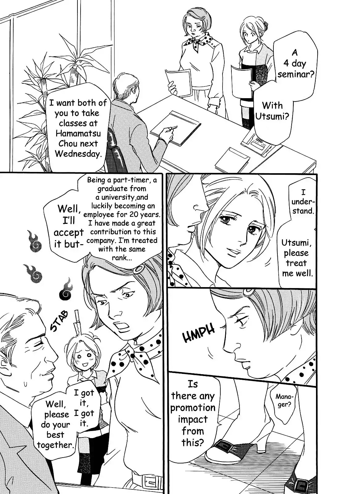 Sefure no Hinkaku Chapter 27 page 11 - Chapter 27