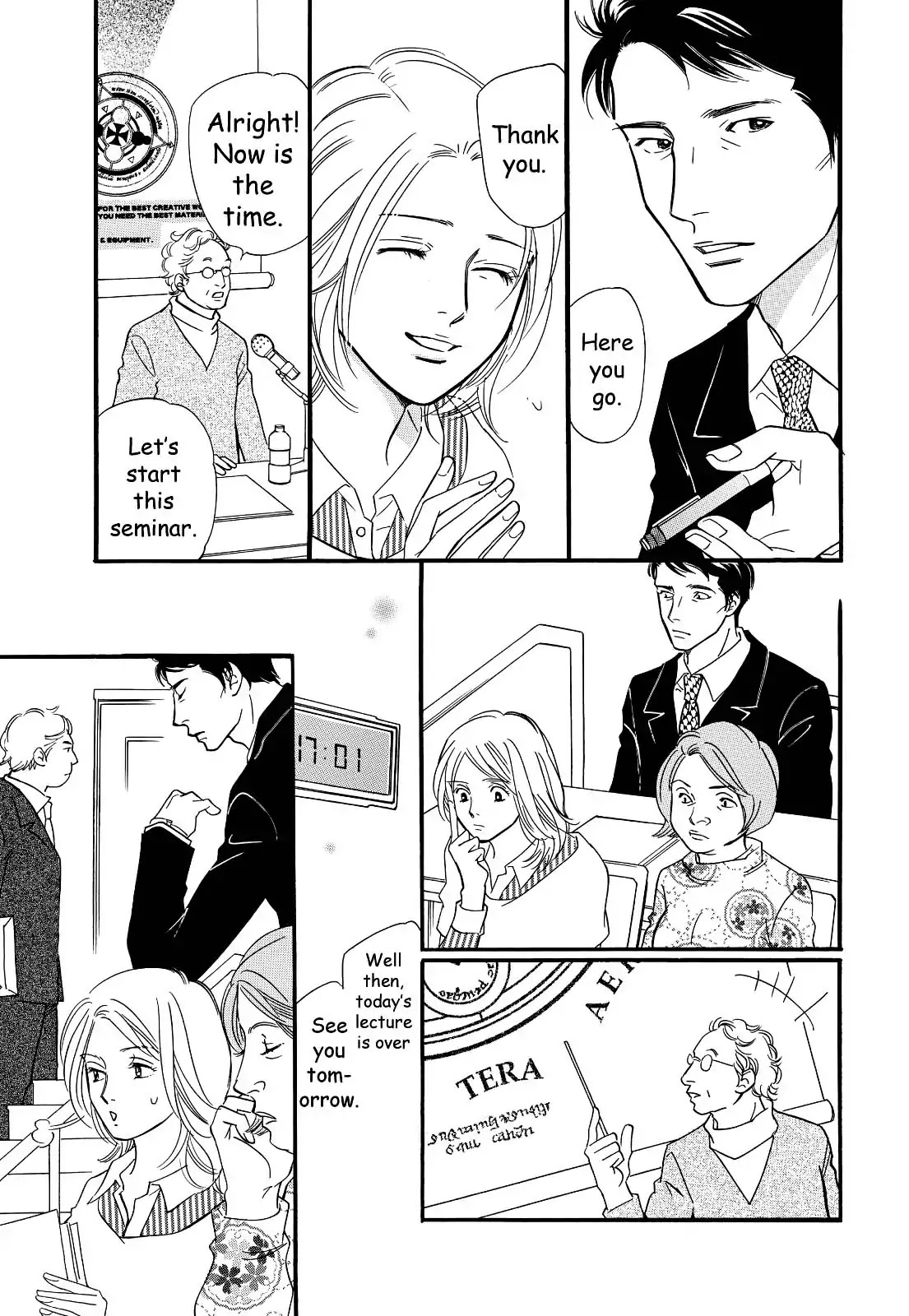 Sefure no Hinkaku Chapter 27 page 15 - Chapter 27