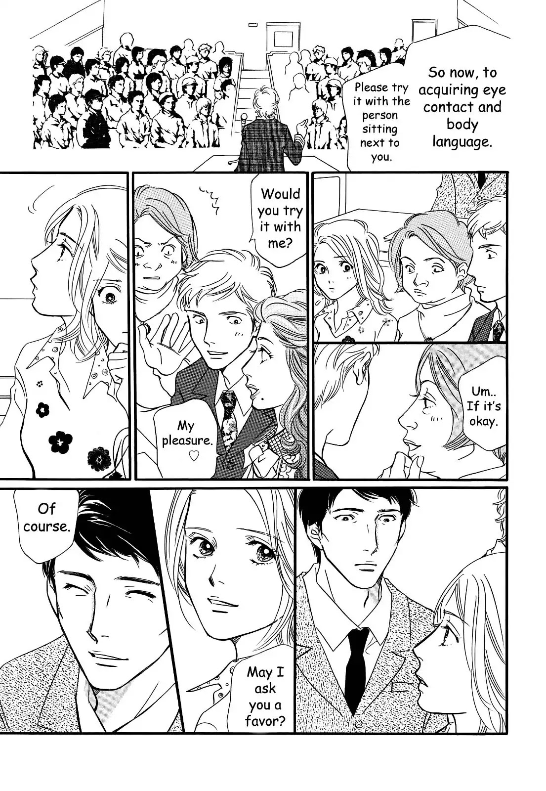 Sefure no Hinkaku Chapter 27 page 17 - Chapter 27