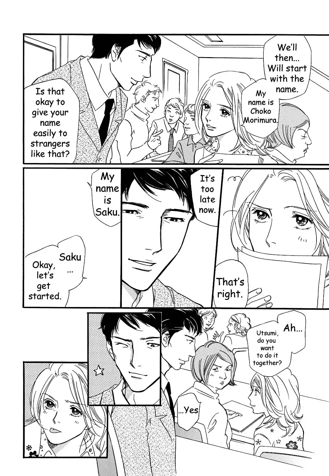 Sefure no Hinkaku Chapter 27 page 18 - Chapter 27