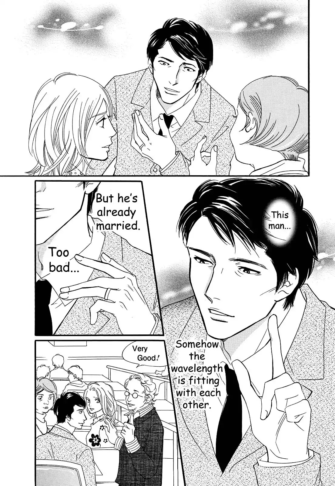 Sefure no Hinkaku Chapter 27 page 19 - Chapter 27