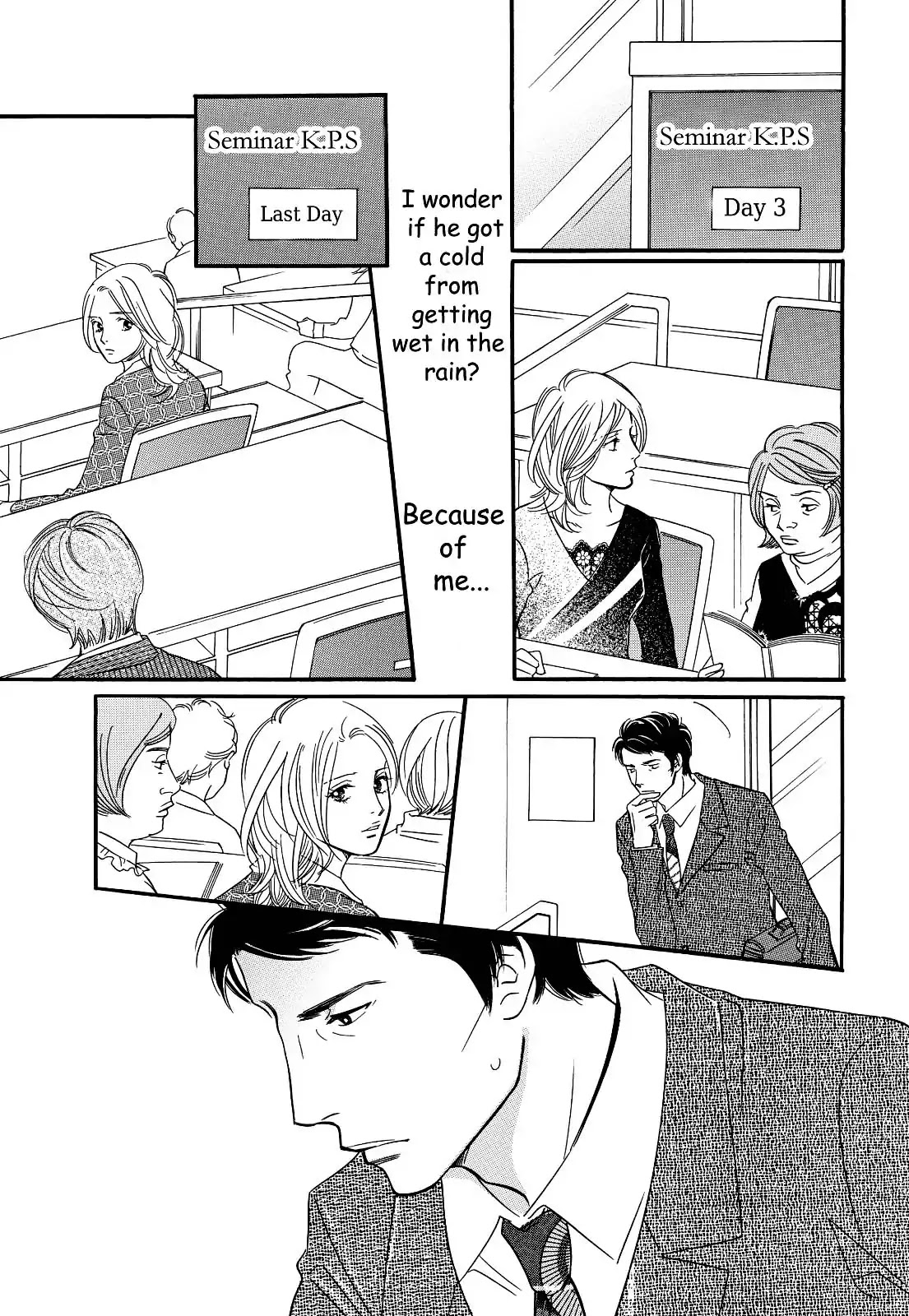 Sefure no Hinkaku Chapter 27 page 21 - Chapter 27
