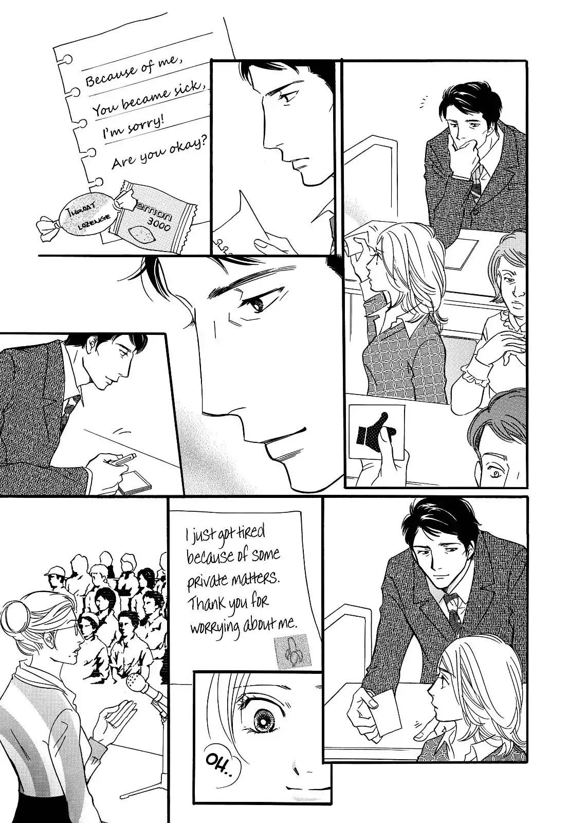 Sefure no Hinkaku Chapter 27 page 23 - Chapter 27