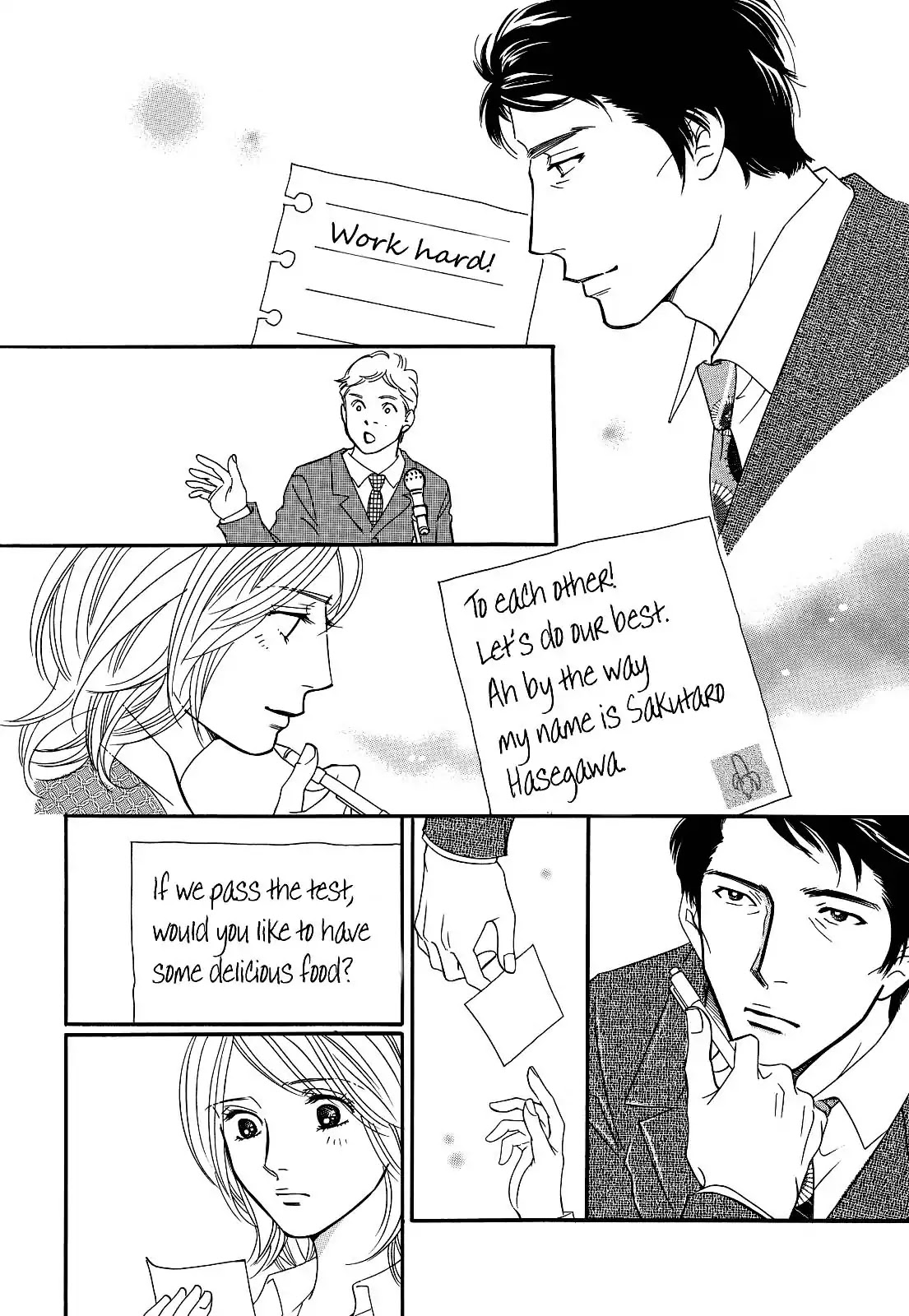 Sefure no Hinkaku Chapter 27 page 24 - Chapter 27