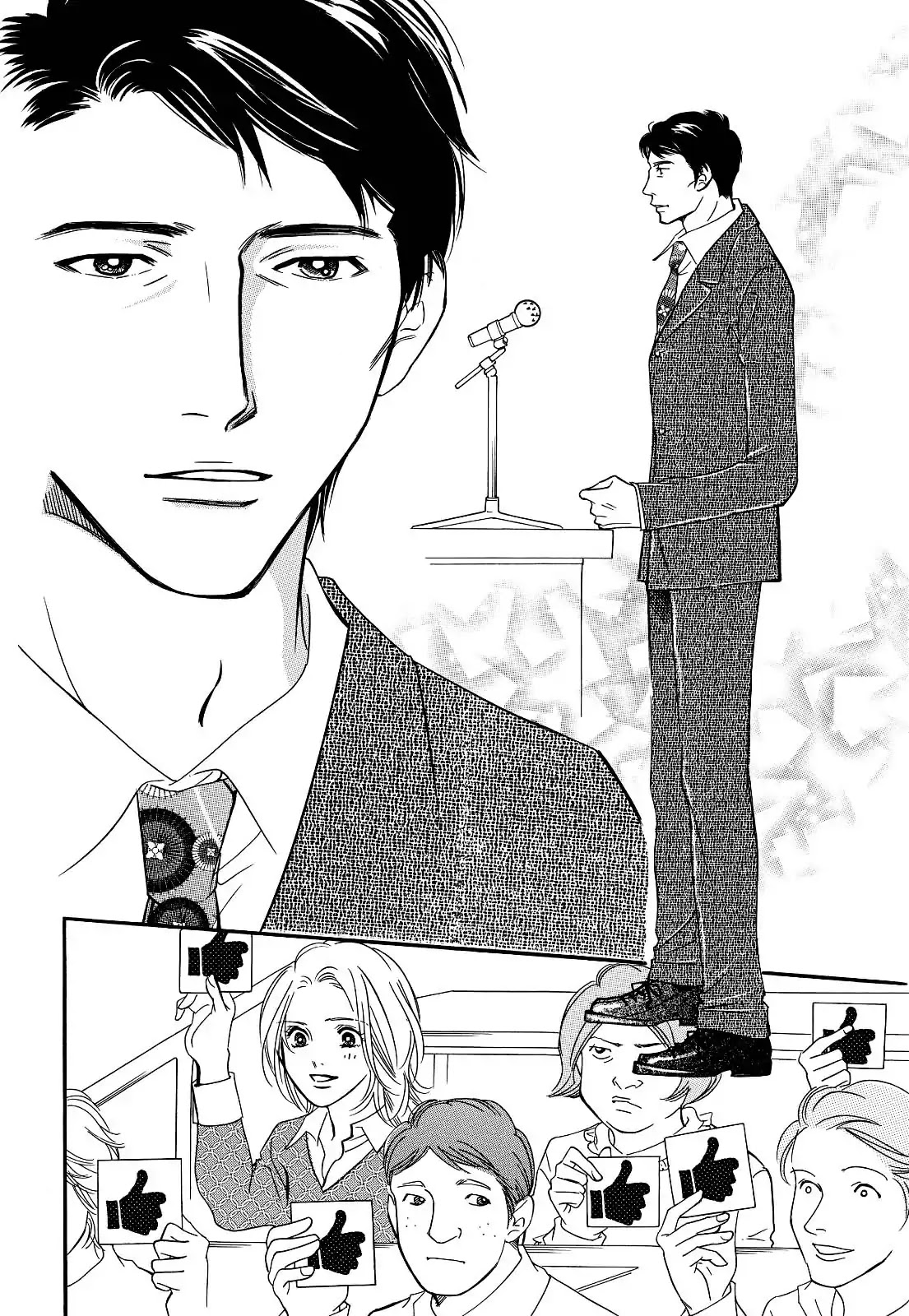 Sefure no Hinkaku Chapter 27 page 26 - Chapter 27
