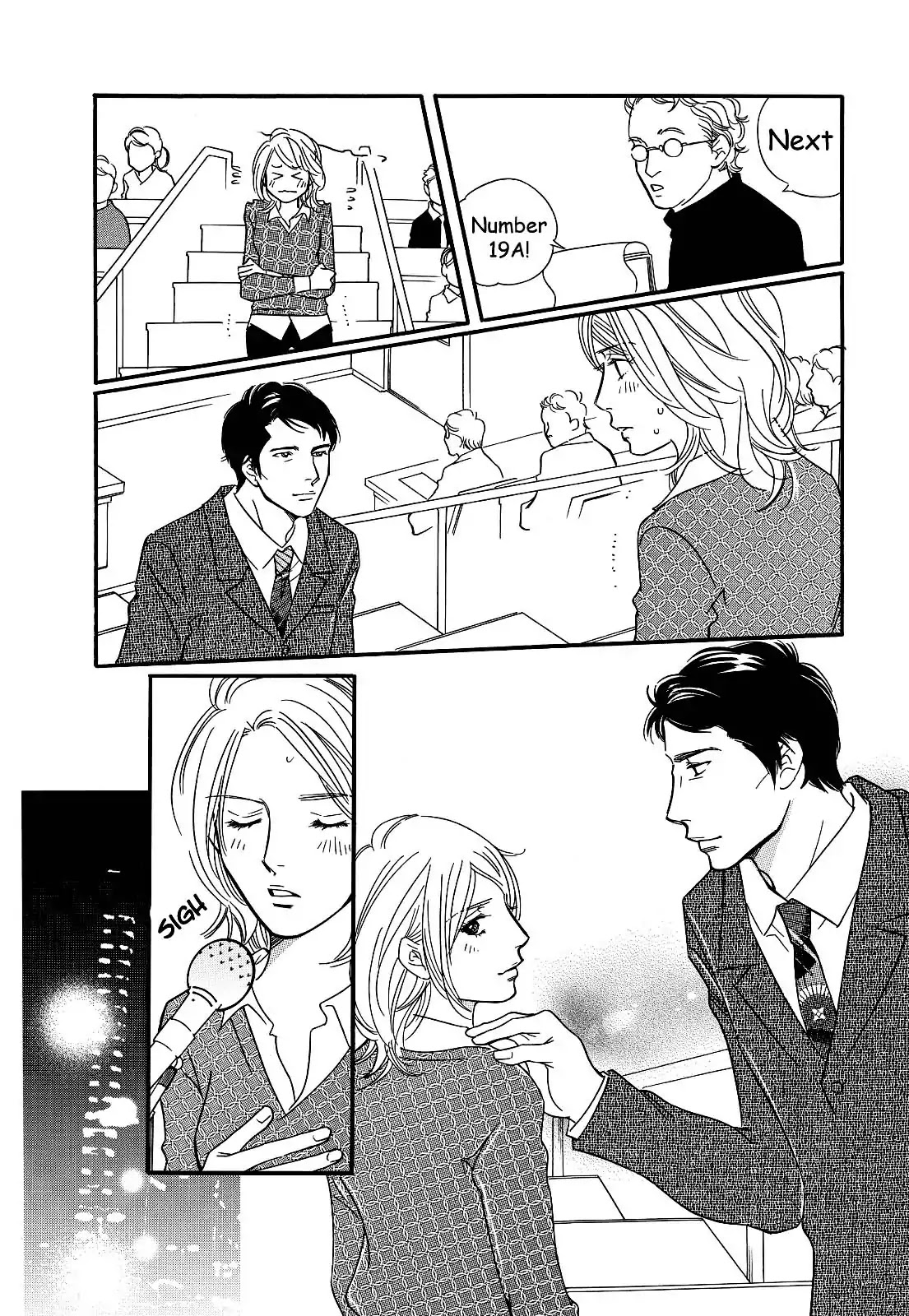 Sefure no Hinkaku Chapter 27 page 27 - Chapter 27