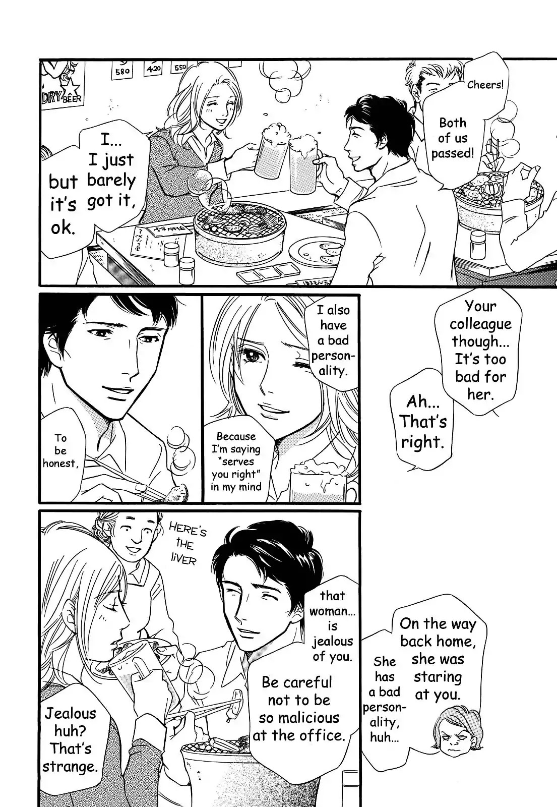 Sefure no Hinkaku Chapter 27 page 28 - Chapter 27