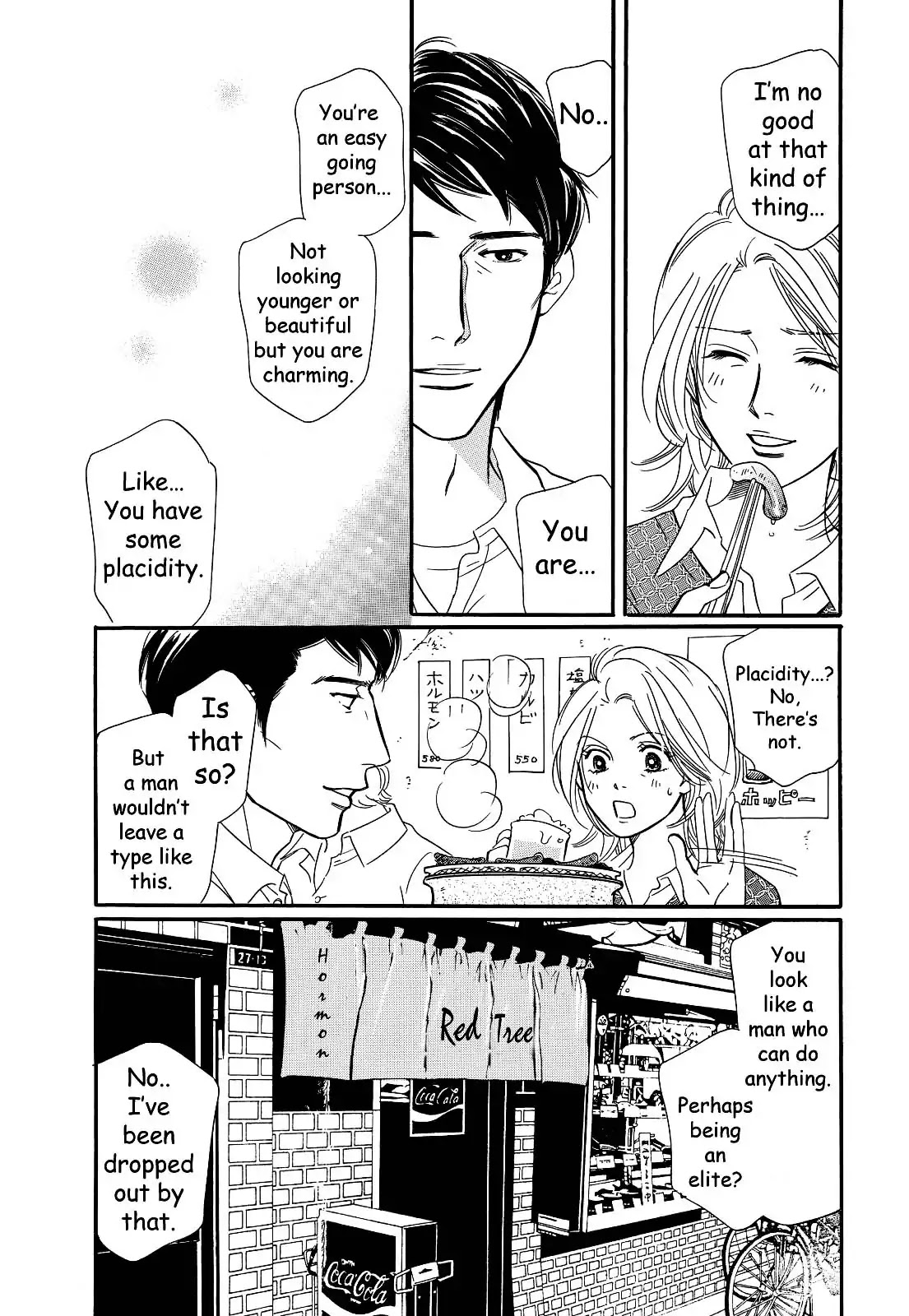Sefure no Hinkaku Chapter 27 page 29 - Chapter 27