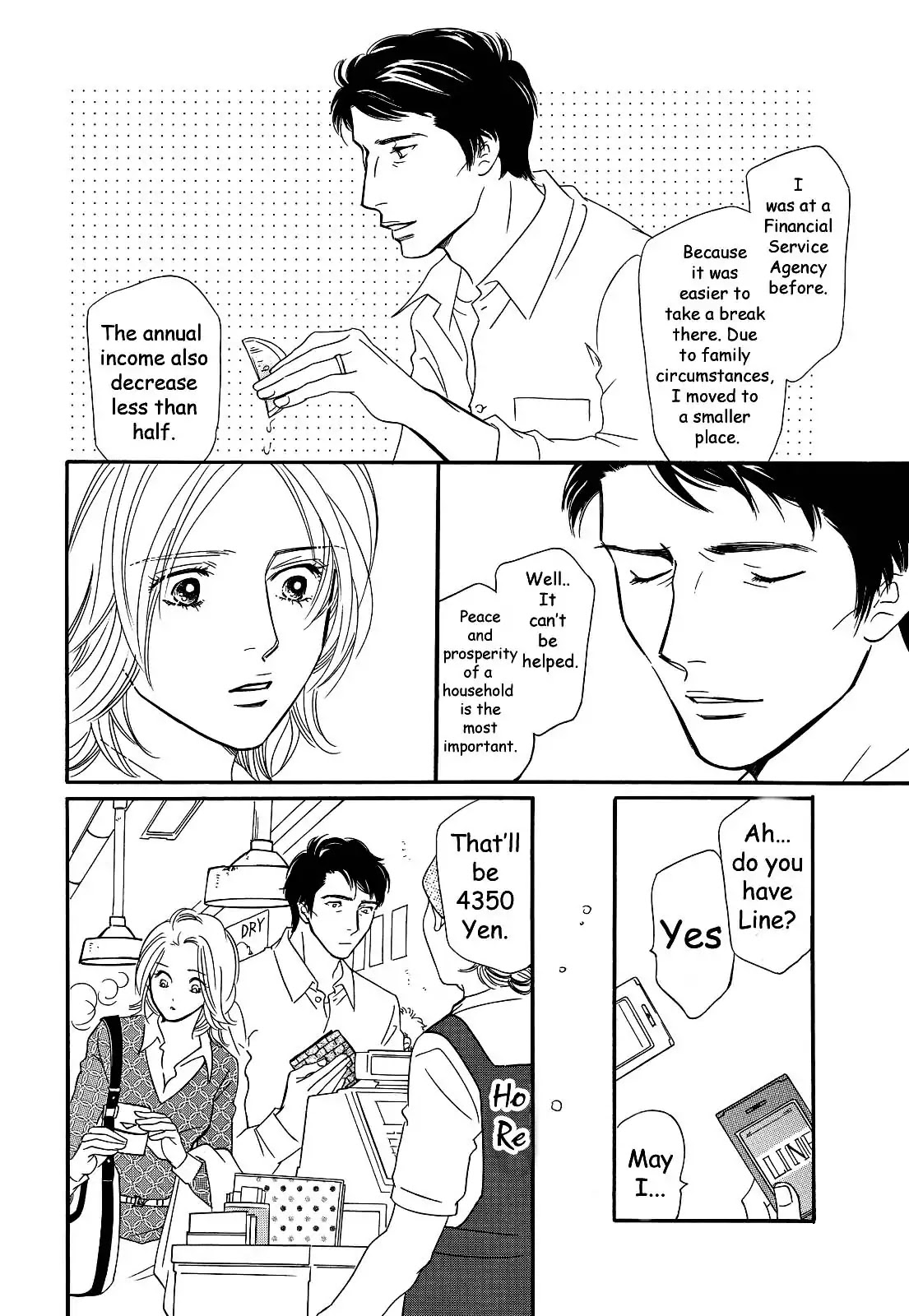 Sefure no Hinkaku Chapter 27 page 30 - Chapter 27