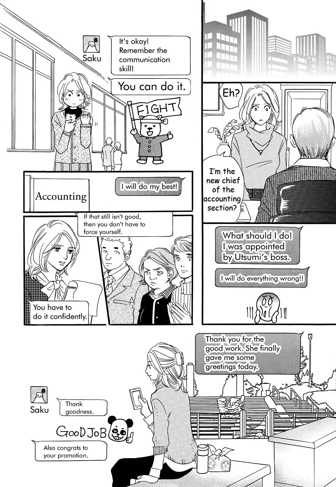 Sefure no Hinkaku Chapter 27 page 34 - Chapter 27