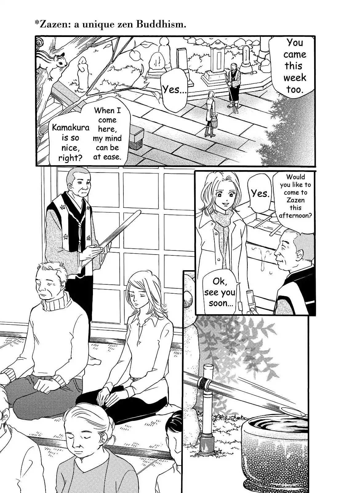 Sefure no Hinkaku Chapter 27 page 7 - Chapter 27