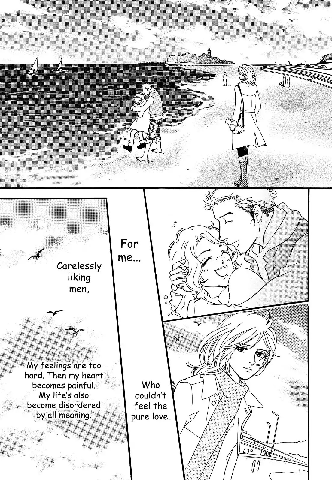 Sefure no Hinkaku Chapter 27 page 9 - Chapter 27