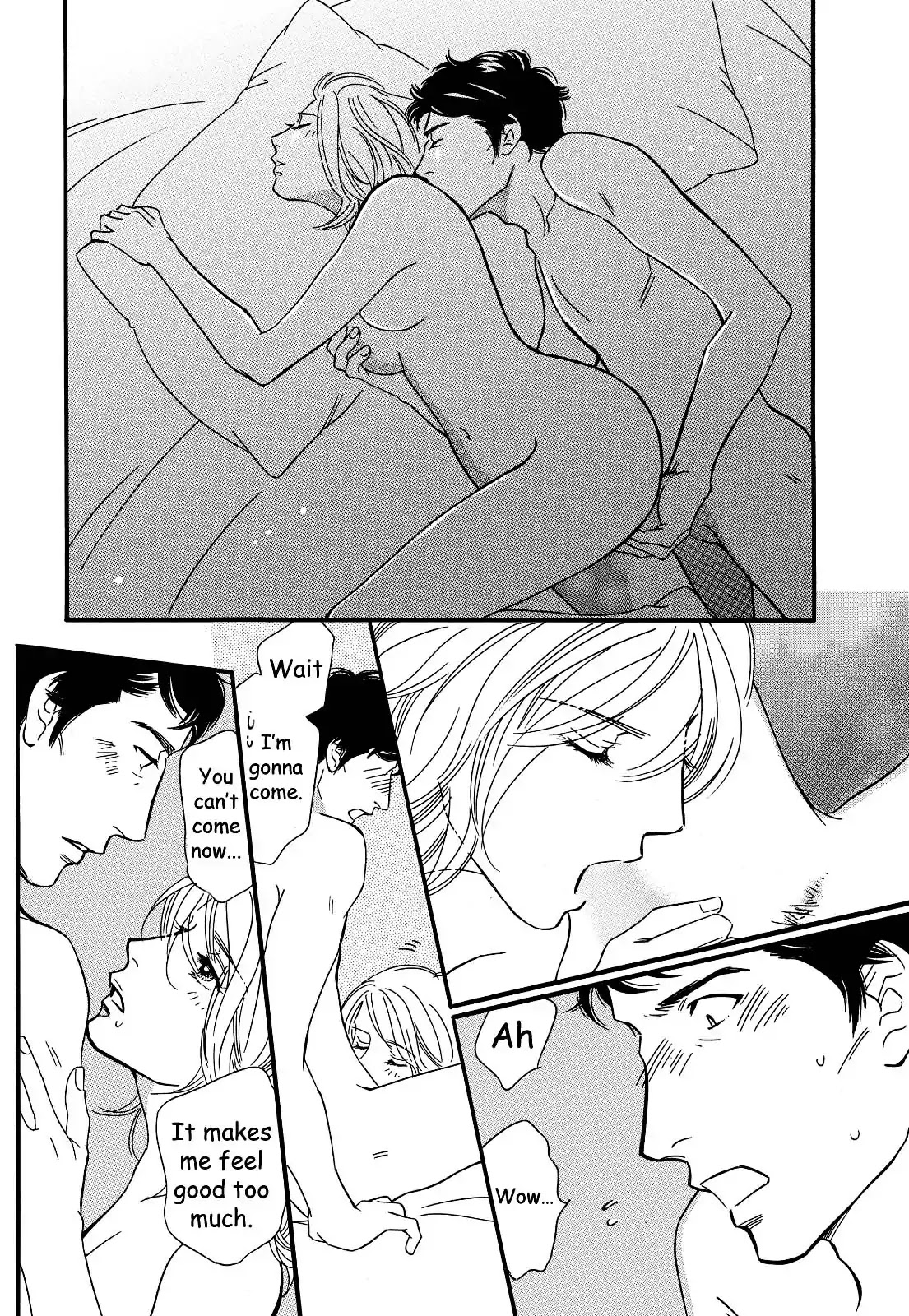 Sefure no Hinkaku Chapter 28 page 12 - Chapter 28