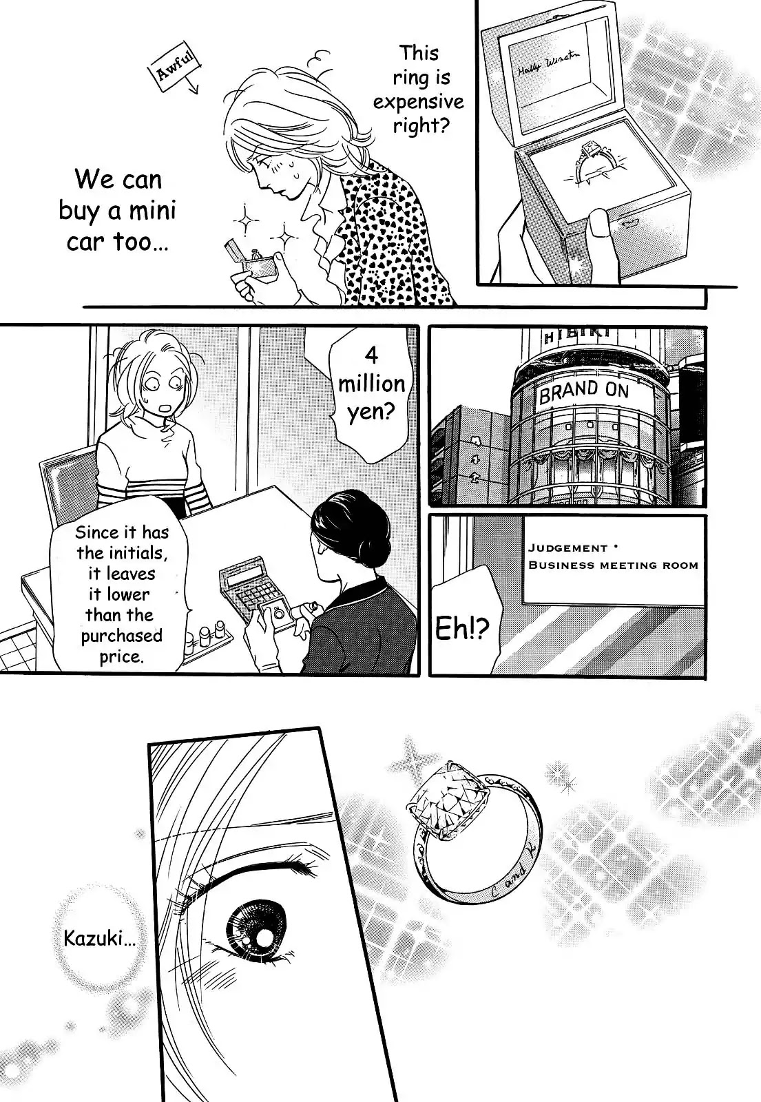 Sefure no Hinkaku Chapter 28 page 21 - Chapter 28