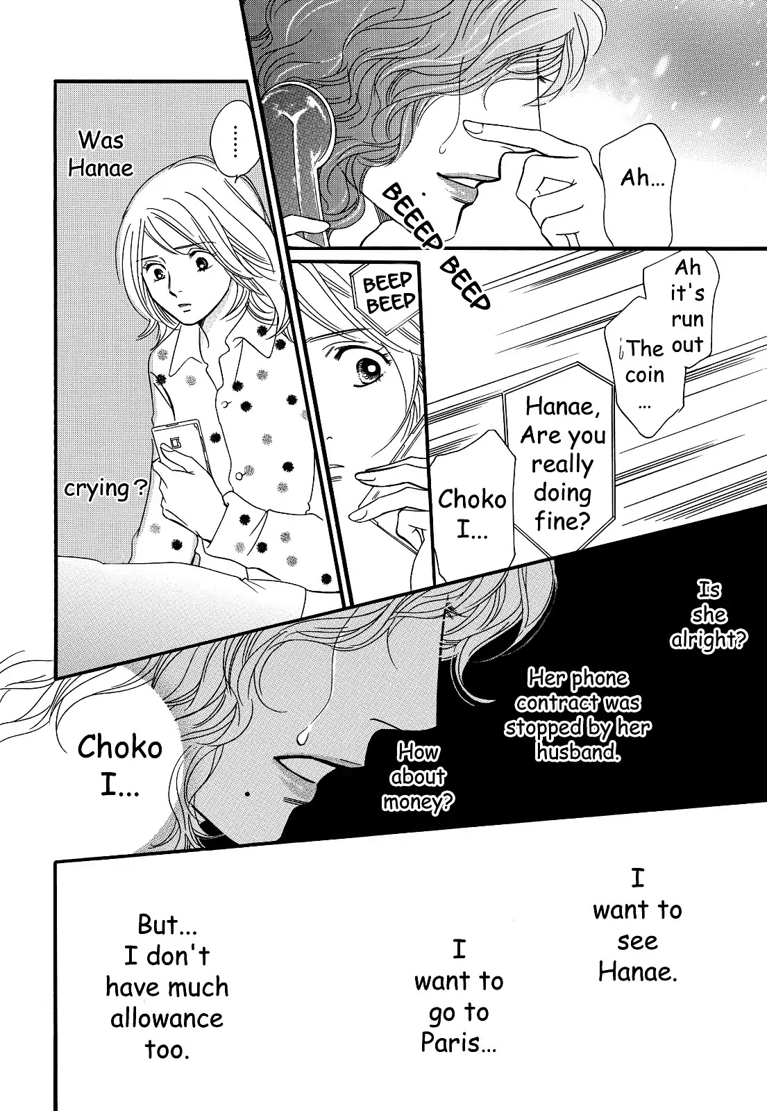 Sefure no Hinkaku Chapter 28 page 48 - Chapter 28